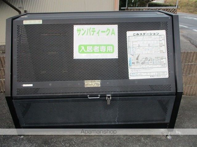 サンパティーク Aの玄関写真