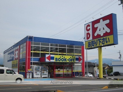 長野県長野市徳間１丁目[3DK/66.9m2]の周辺7