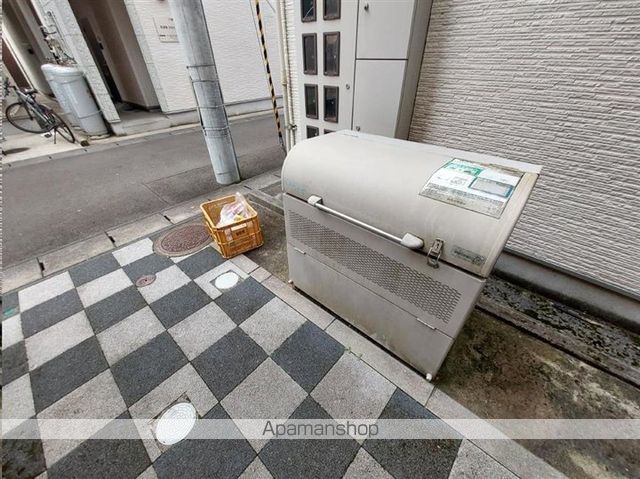 アップコートのその他写真