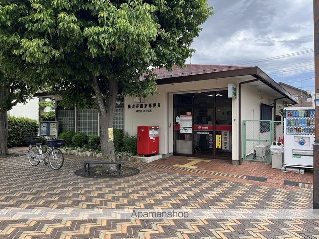 APT.NRTの周辺写真