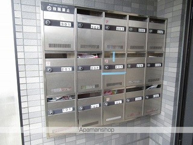 グリーンステージみたけのその他写真