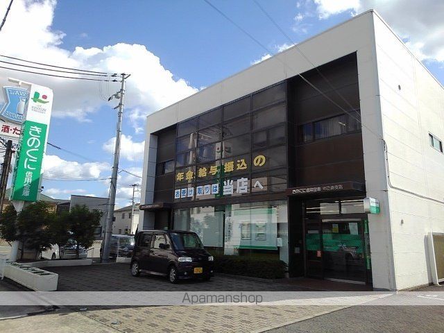 プレミアムガーデンIの周辺写真