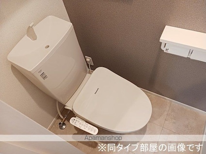 メゾン　マルベリィ[2LDK/63.03m2]のトイレ