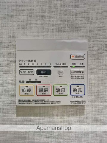 クラシィ安城駅前の内装写真