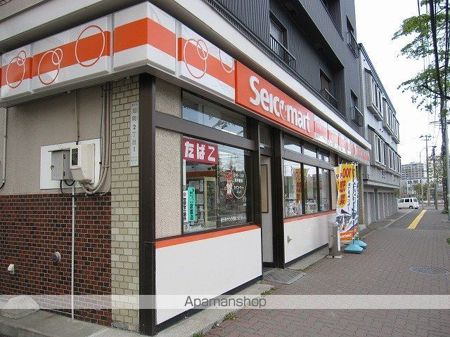 エミネンス旭町の周辺写真