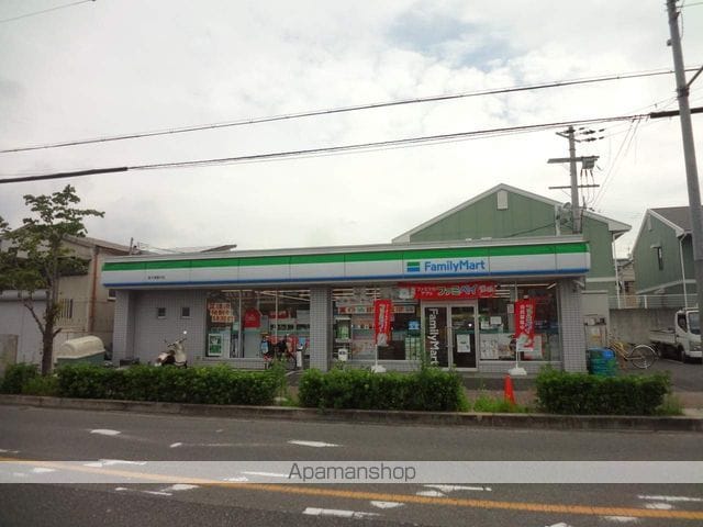 メゾンそれいゆIの周辺写真