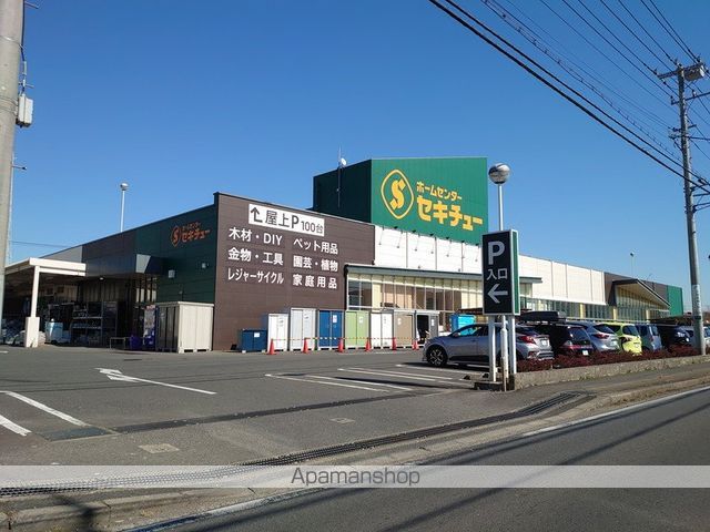 コンフォルトの周辺写真