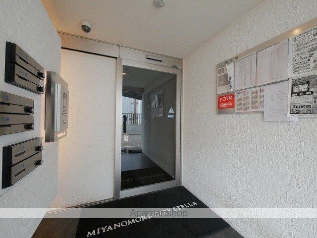 MIYANOMORIーCITY.STELLAの内装写真