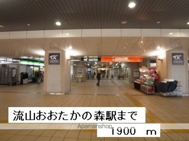 ラフィネ花水木Ｂ 104 ｜ 千葉県流山市駒木493-4（賃貸アパート1K・1階・31.67㎡） その15