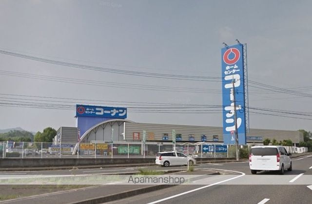 マックスシティIIIの周辺写真