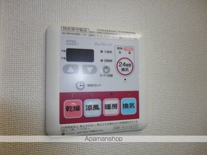 アジャート[1K/31.02m2]の内装1