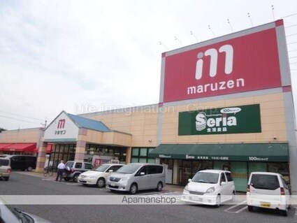 マイルストーンズ[2DK/44.82m2]の周辺4