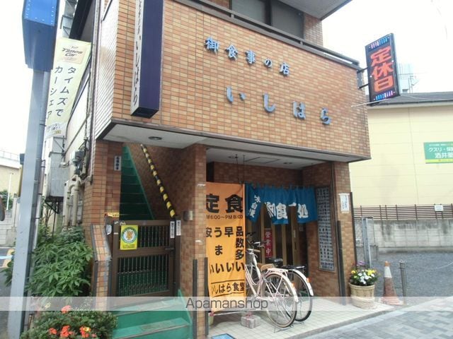 三鷹ダイカンプラザの周辺写真
