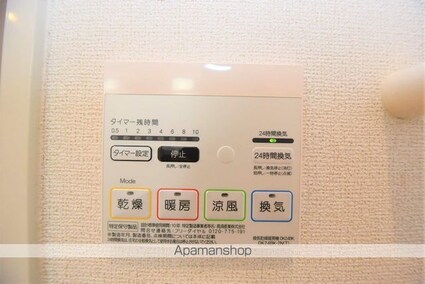 クレアンジュ[1LDK/44.97m2]の内装9