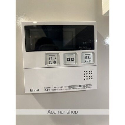 オーキッドレジデンス渋谷富ヶ谷[1K/25.75m2]のその他設備