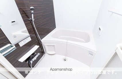 エスポワール[1K/27.02m2]のバス