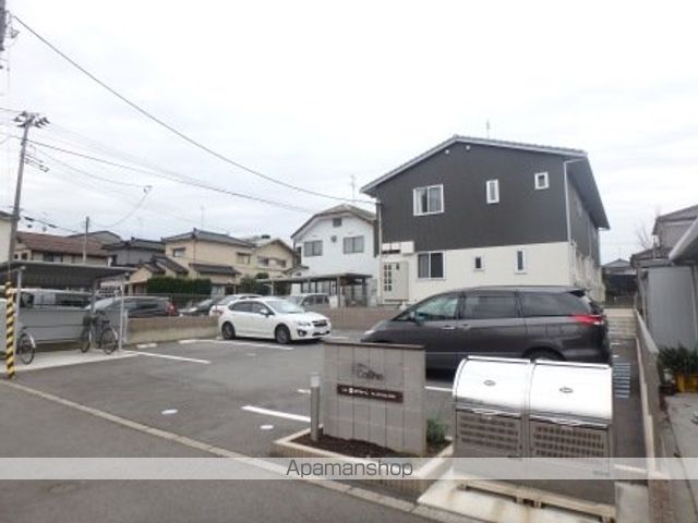 コリーヌのその他写真