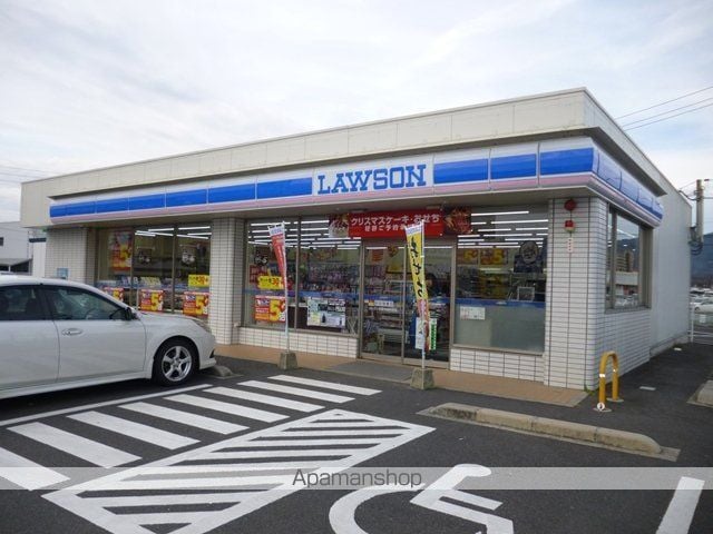 Lien渡橋の周辺写真