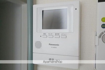 ハーモニーテラス中板橋Ⅲ[1R/10.26m2]のその他内装2