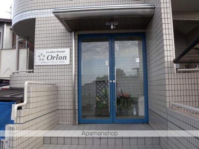 エクセレントマンションオリオンの玄関写真