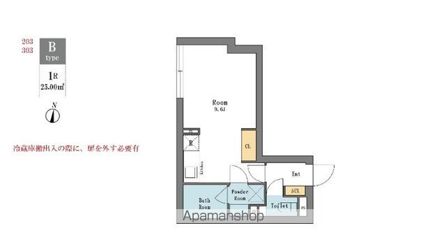 LEGALAND西新宿ANNEXの間取り写真
