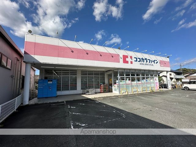 リーブル 桃山の周辺写真