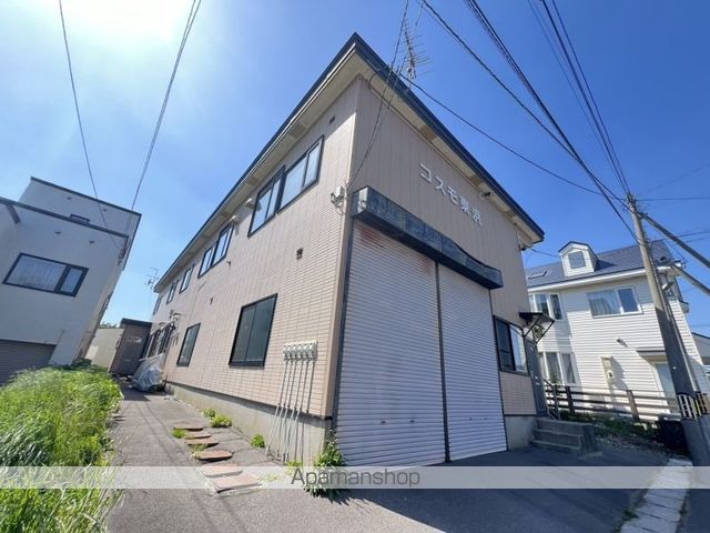 コスモ東浜の外観写真