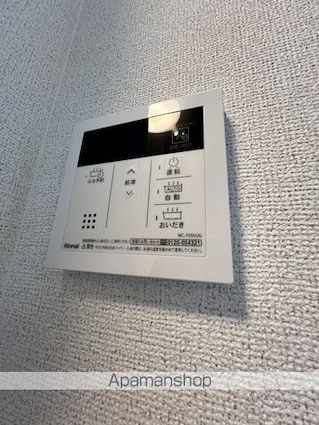 Ｅ．ステージ　新御徒町[1DK/30.94m2]のその他設備
