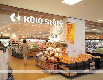 ドムスセラシィ[1R/20m2]の周辺7