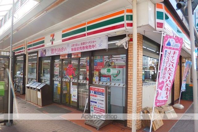 フィオーレ田浦の周辺写真
