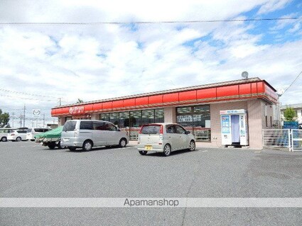 トッティー[2DK/44.34m2]の周辺1