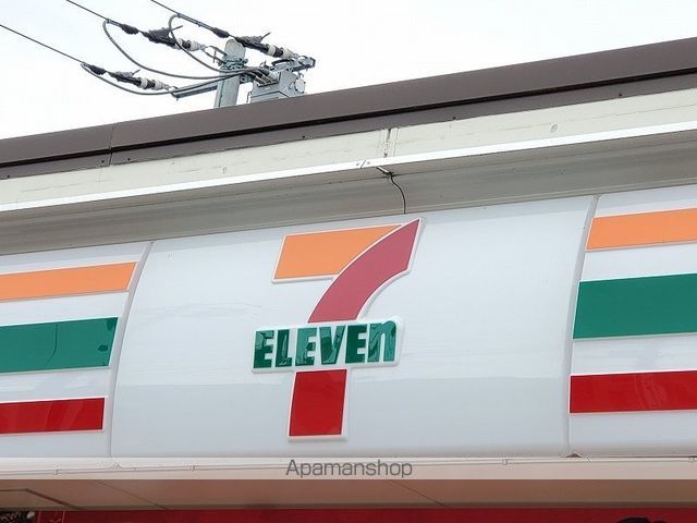 レオパレスエスト・ジャルダンの周辺写真