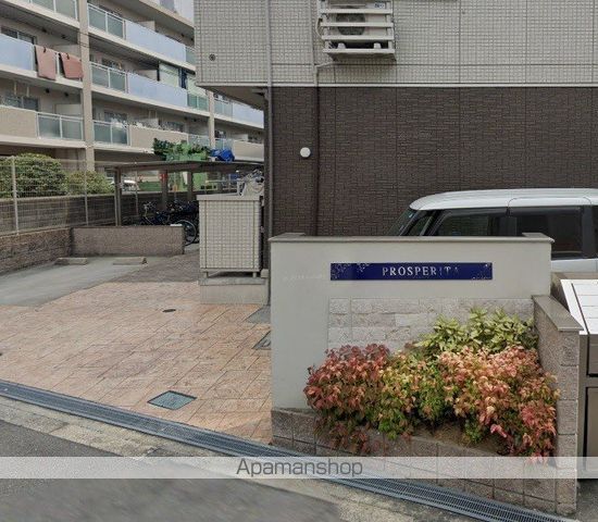 PROSPERITAの玄関写真