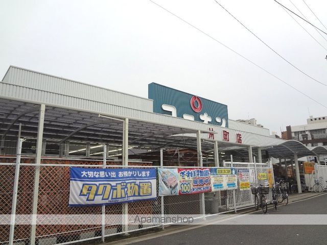 PERFECT LIFE京橋駅前の玄関写真