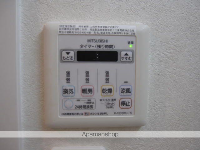 ネストピア博多駅前IIの内装写真