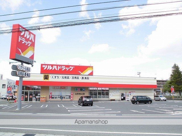 ルミナーレ松波の周辺写真