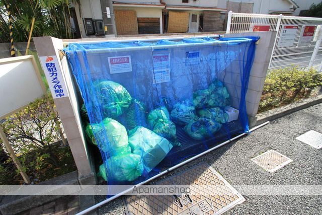 アンアークのその他写真