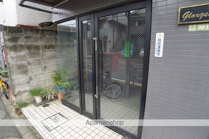 グロージェン代沢[1K/16.5m2]のエントランス