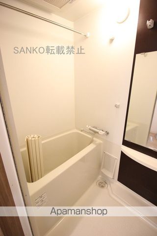 ディリッツ札幌東の内装写真