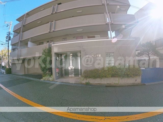 ラソフェリス千里桃山台の外観写真