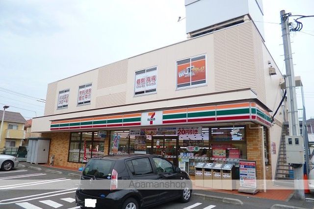 和NAGOMIの周辺写真
