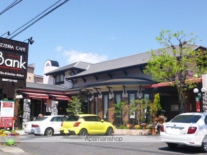 ２４号大畑貸家[4DK/69.55m2]の周辺1