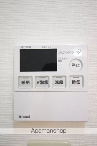 オーランド岩田の内装写真