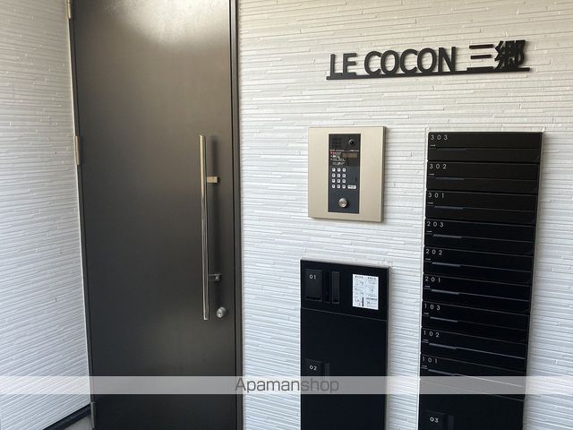 LE COCON三郷の外観写真