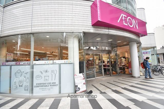 デュオヒルズ仙台一番町一丁目の周辺写真