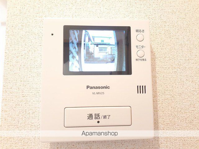 クレスト・ココ　Ａ[2LDK/56.68m2]のその他設備