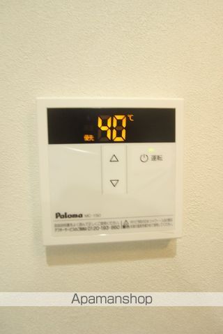 メゾン志麻の内装写真