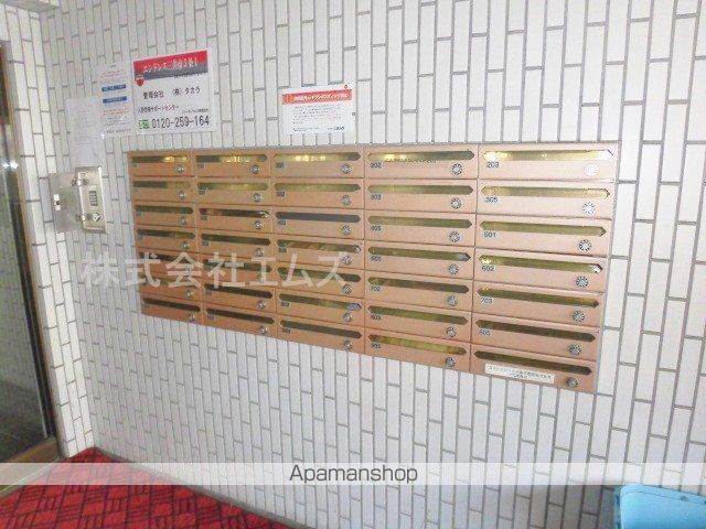エンドレス三井南5条Iの玄関写真