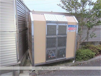 レオパレスグラン　アプリコ[1K/20.81m2]のその他設備