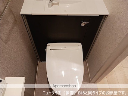 メゾンシャルール[3LDK/65.25m2]のトイレ